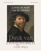 Afbeelding van Dirck van Hoogstraten