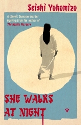Afbeeldingen van Detective Kindaichi Mysteries She Walks at Night