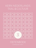 Afbeelding van KERN Nederlands taal & cultuur ed 2 oefenboek gymnasium/vwo+ 3