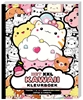 Afbeelding van Het XXL Kawaii kleurboek