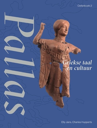 Afbeeldingen van Pallas