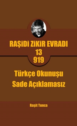 Afbeeldingen van Raşidi Zikir Evradı PRO13.919 Türkçe Okunuşu