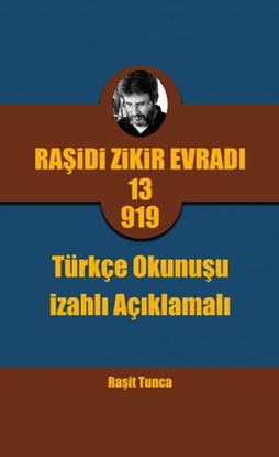 Afbeeldingen van Raşidi Zikir Evradı PRO13.919 Türkçe Okunuşu