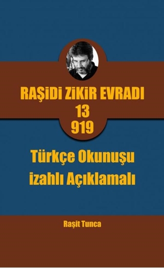 Afbeelding van Raşidi Zikir Evradı PRO13.919 Türkçe Okunuşu
