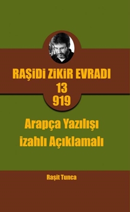 Afbeeldingen van Raşidi Zikir Evradı PRO13.919 Arapça