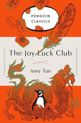 Afbeeldingen van Penguin Orange Collection Joy Luck Club