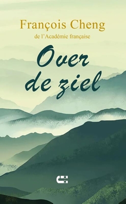 Afbeeldingen van Over de ziel