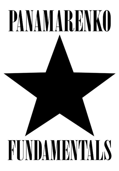Afbeelding van Panamarenko Fundamentals