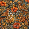 Afbeelding van Luxe batik kleurboek voor volwassenen