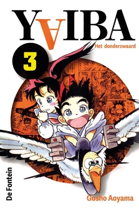 Afbeeldingen van YAIBA Het donderzwaard