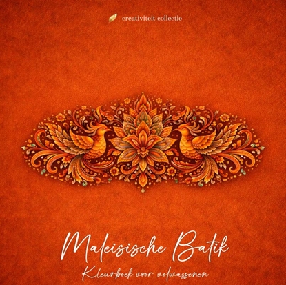 Afbeeldingen van Maleisische Batik kleurboek