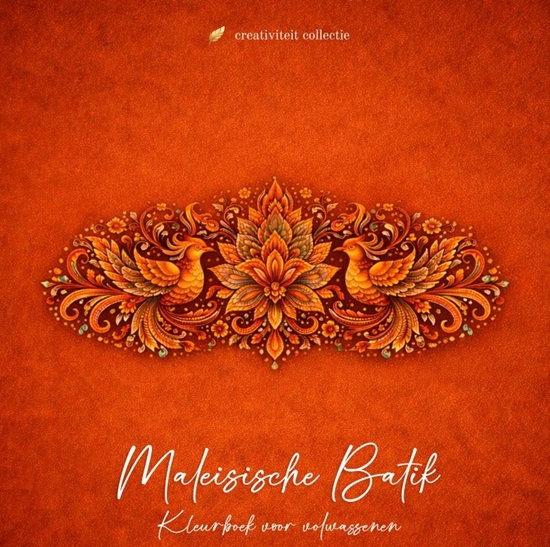 Afbeelding van Maleisische Batik kleurboek