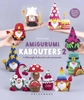 Afbeelding van Amigurumi Kabouters 2