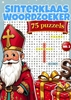 Afbeelding van Woordzoeker Sinterklaas - nr.2