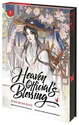 Afbeeldingen van Heaven Official's Blessing Heaven Official's Blessing (The Comic), Volume 1