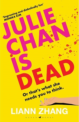 Afbeeldingen van Julie Chan is Dead
