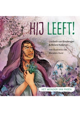 Afbeeldingen van Hij leeft!