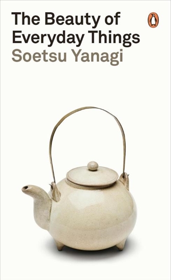 Afbeelding van Penguin Modern Classics The Beauty of Everyday Things