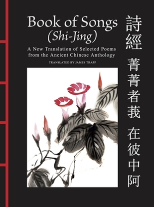Afbeeldingen van Chinese Bound Book of Songs (Shi-Jing)
