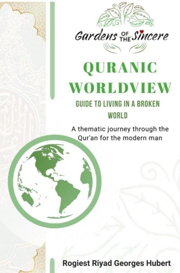 Afbeelding van QUR’ANIC WORLDVIEW