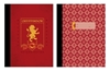 Afbeelding van Harry Potter: Gryffindor Composition Notebook Set (Set of 2)