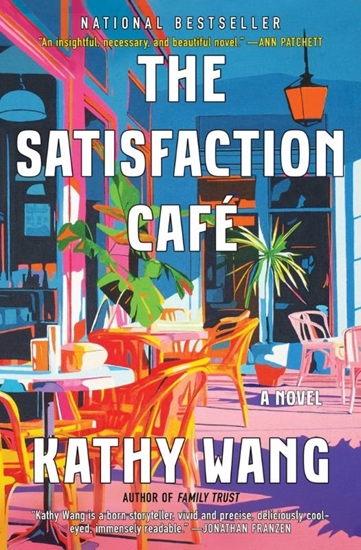Afbeelding van The Satisfaction Café