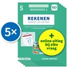 Afbeelding van Deel 1 Rekenen voor de LVS-toetsen - Groep 5 - Werkboek 1 - Set van 5
