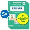 Afbeelding van Deel 1 Rekenen voor de LVS-toetsen - Groep 4 - Werkboek 1