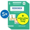 Afbeelding van Deel 1 Rekenen voor de LVS-toetsen - Groep 4 - Werkboek 1