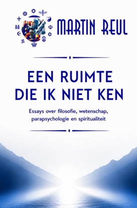 Afbeeldingen van “Een ruimte die ik niet ken”