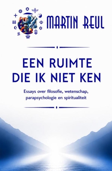 Afbeelding van “Een ruimte die ik niet ken”