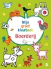 Afbeelding van Mijn groot kleurboek Mijn groot kleurboek: Boerderij