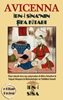Afbeelding van Avicenna
