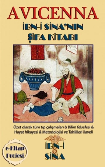 Afbeelding van Avicenna