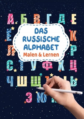 Afbeeldingen van Das Russische Alphabet - Malen & Lernen