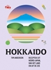 Afbeelding van Hokkaido