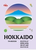 Afbeelding van Hokkaido