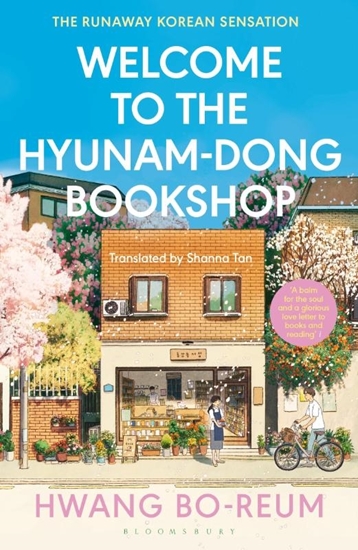 Afbeelding van Welcome to the Hyunam-dong Bookshop