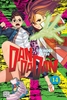 Afbeelding van Dandadan Dandadan, Vol. 14