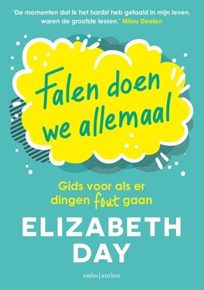 Afbeeldingen van Falen doen we allemaal