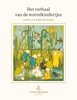 Afbeelding van Christofoor Klassiekers Het verhaal van de wortelkindertjes