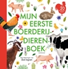 Afbeelding van Mijn eerste boerderijdierenboek