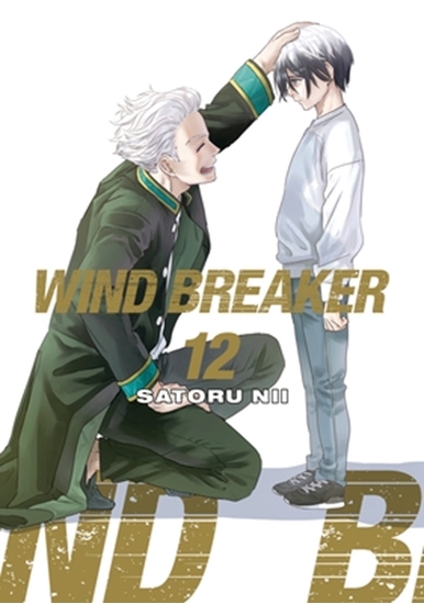Afbeelding van WIND BREAKER WIND BREAKER 12