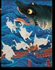 Afbeelding van Japanese Woodblock Prints