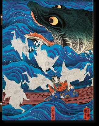 Afbeeldingen van Japanese Woodblock Prints