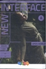 Afbeelding van New Interface 1 vwo set