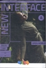 Afbeelding van New Interface 1 vwo set