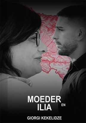 Afbeeldingen van Moeder en Ilia