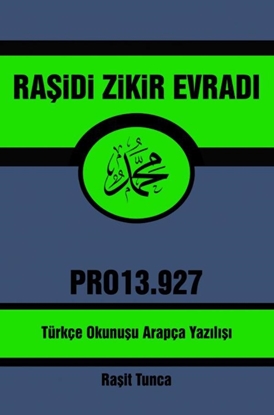 Afbeeldingen van Raşidi Zikir Evradı PRO13.927