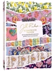 Afbeelding van Jill Rocket: Scrapbookpapier